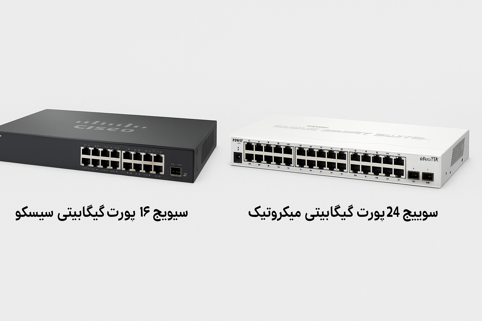 مقایسه سوییچ ۲۴ پورت گیگابیتی سیسکو و میکروتیک