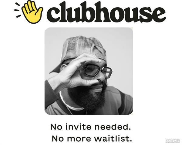آشنایی با کلاب هاوس (Clube House)